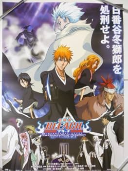 ジャンプ展 BLEACH B2ポスター ジャンプ展 VOL3 BLEACH ブリーチ B2ポスター K-BOOKS秋葉原本館
